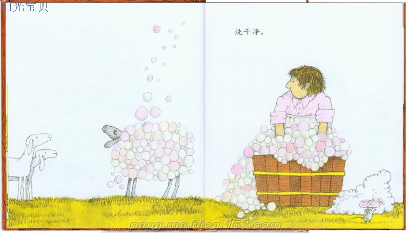阿利的红斗篷 (08),绘本,绘本故事,绘本阅读,故事书,童书,图画书,课外阅读
